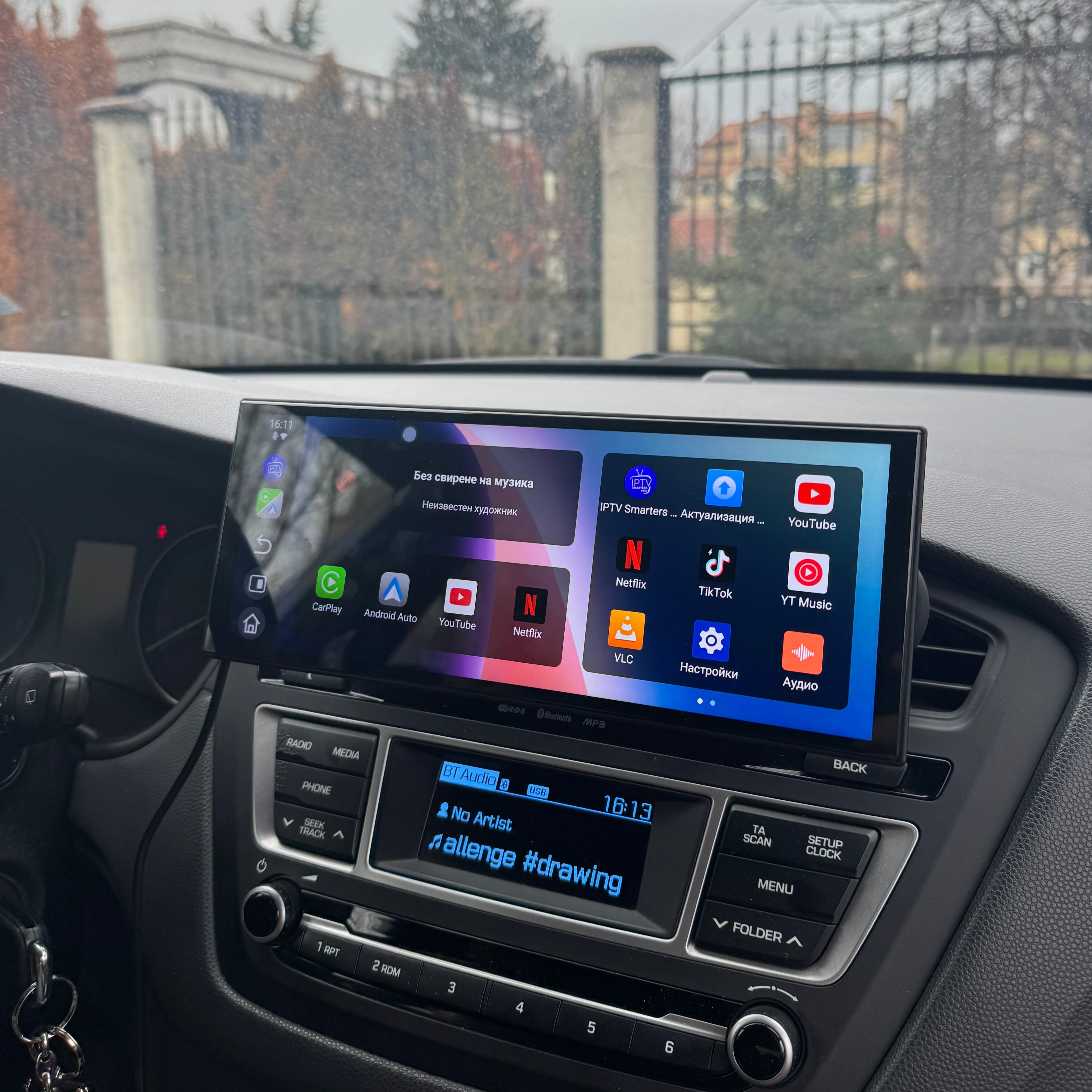 PerglotScreen UltraHD (2026 Model)